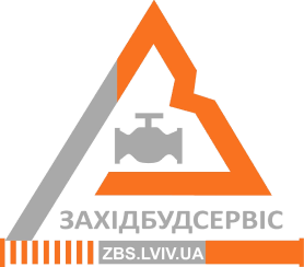 Західбудсервіс